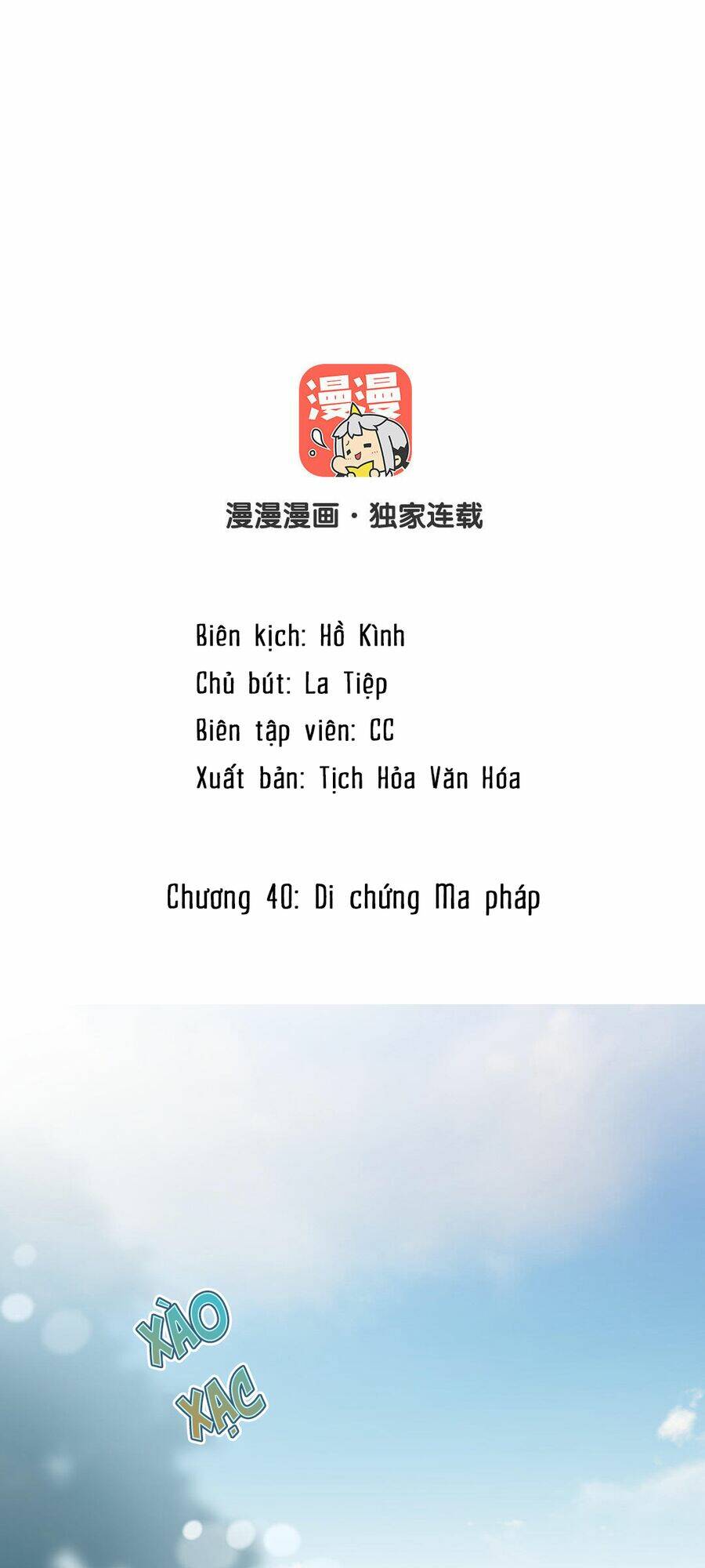 Chương 40 - Trang 2