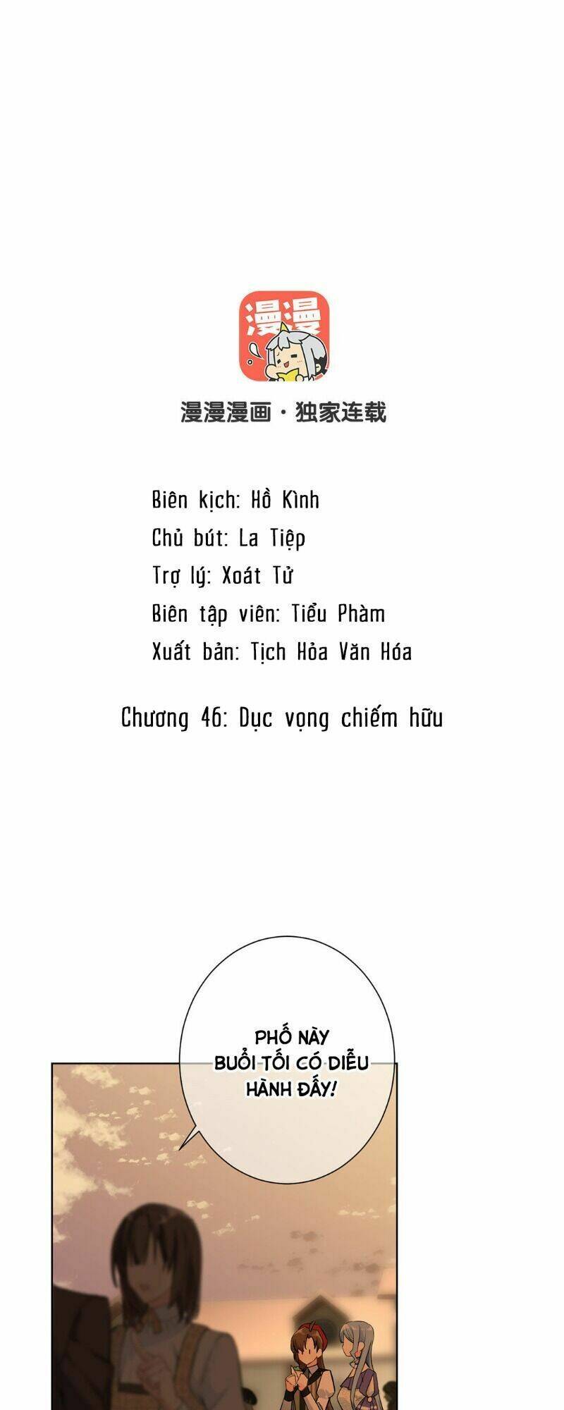 Chương 46 - Trang 2