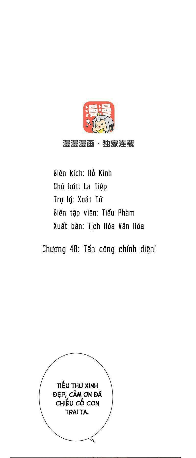 Chương 48 - Trang 2