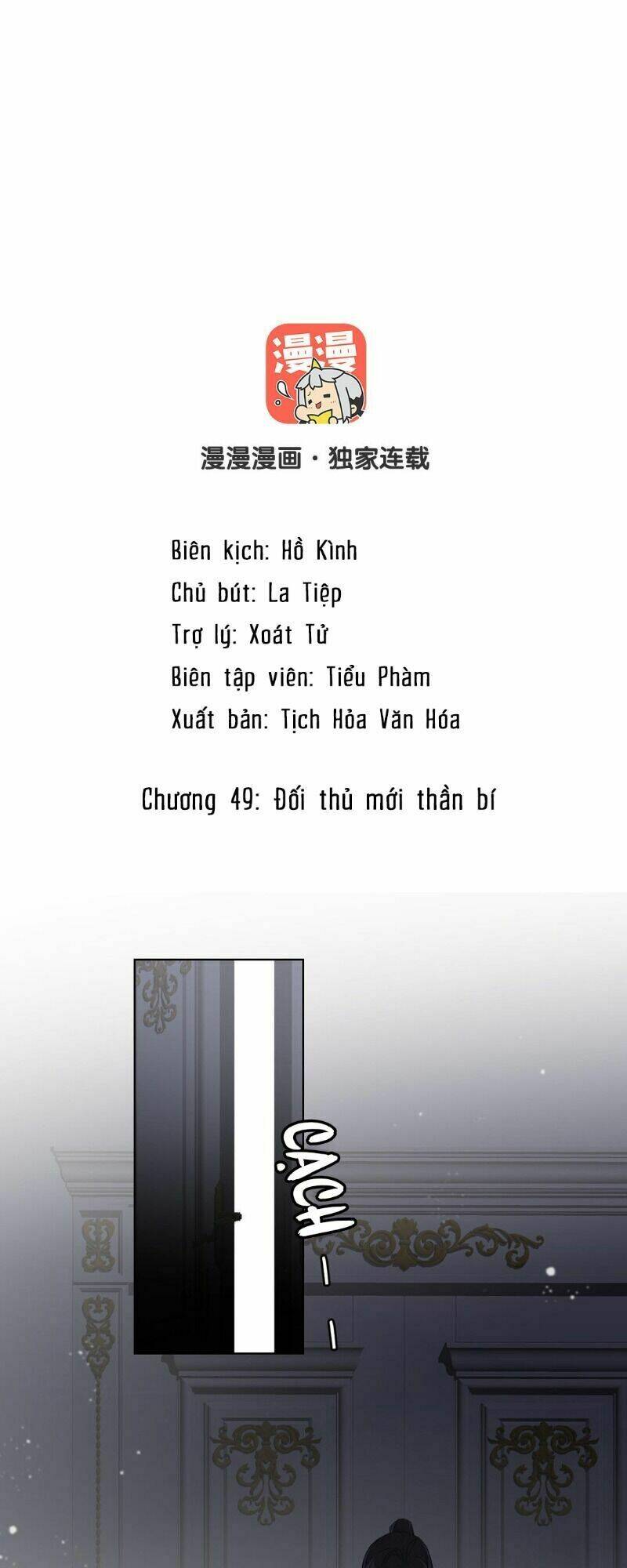 Chương 49 - Trang 2