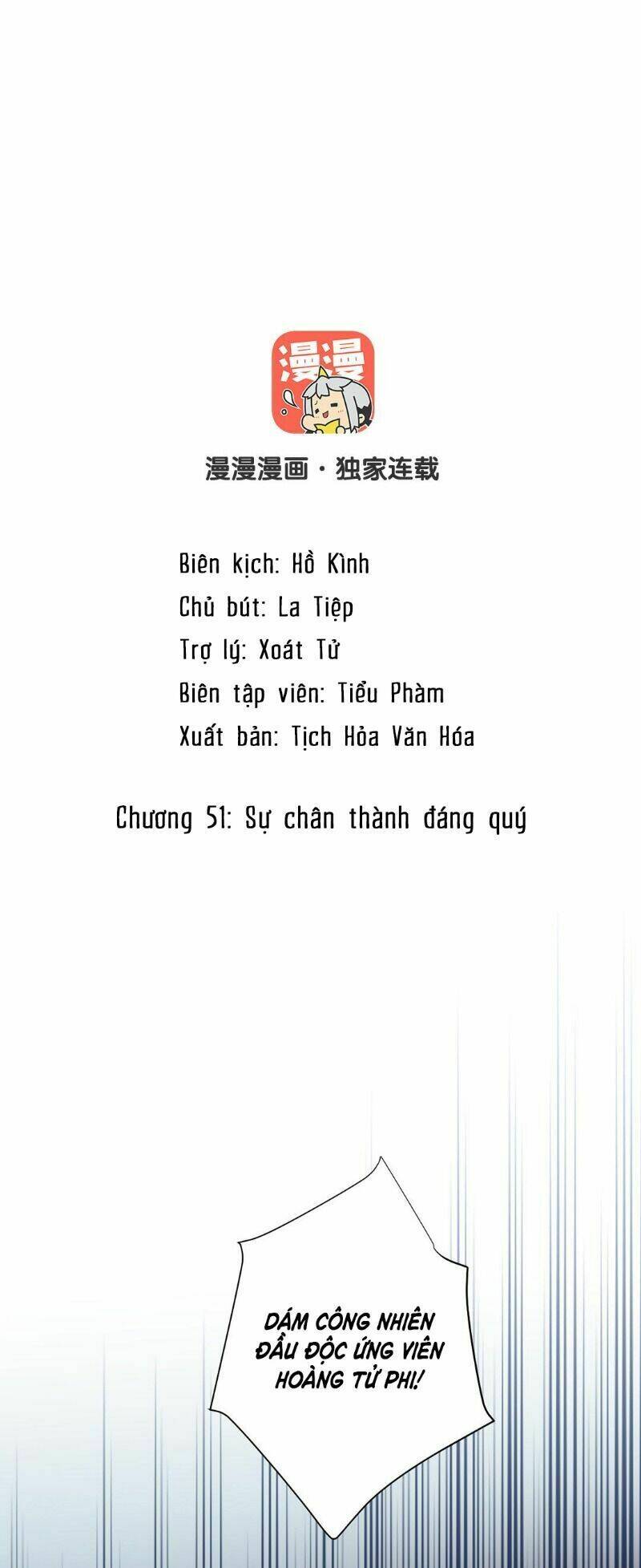 Chương 51 - Trang 2