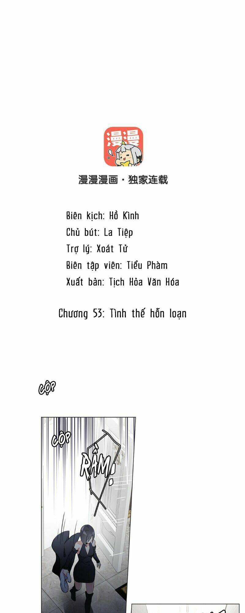 Chương 53 - Trang 2