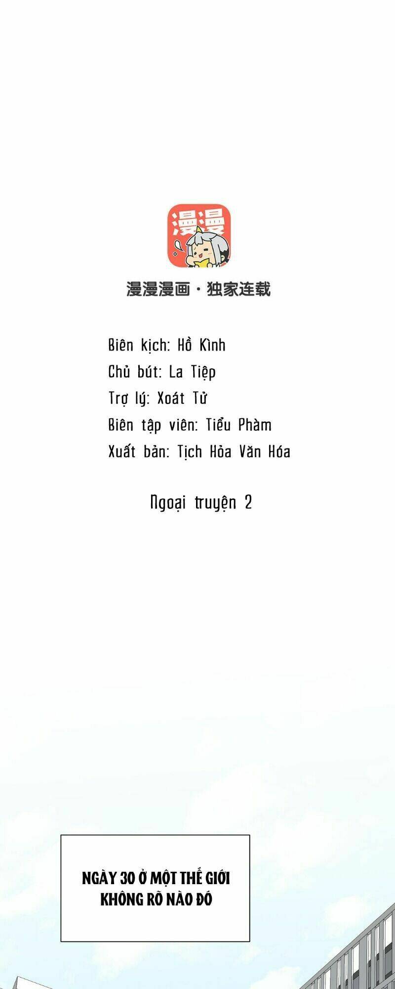 Chương 54.5 - Trang 2