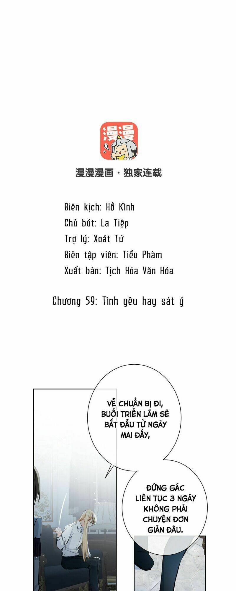 Chương 59 - Trang 2