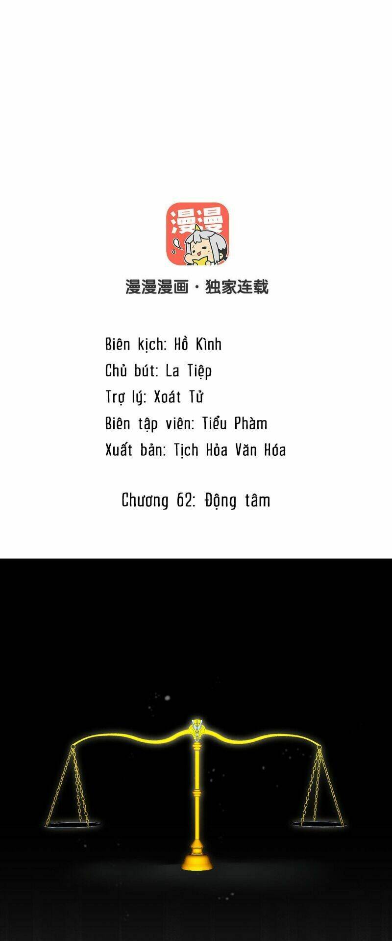 Chương 62 - Trang 2