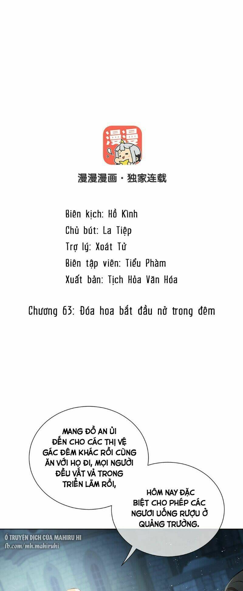 Chương 63 - Trang 2