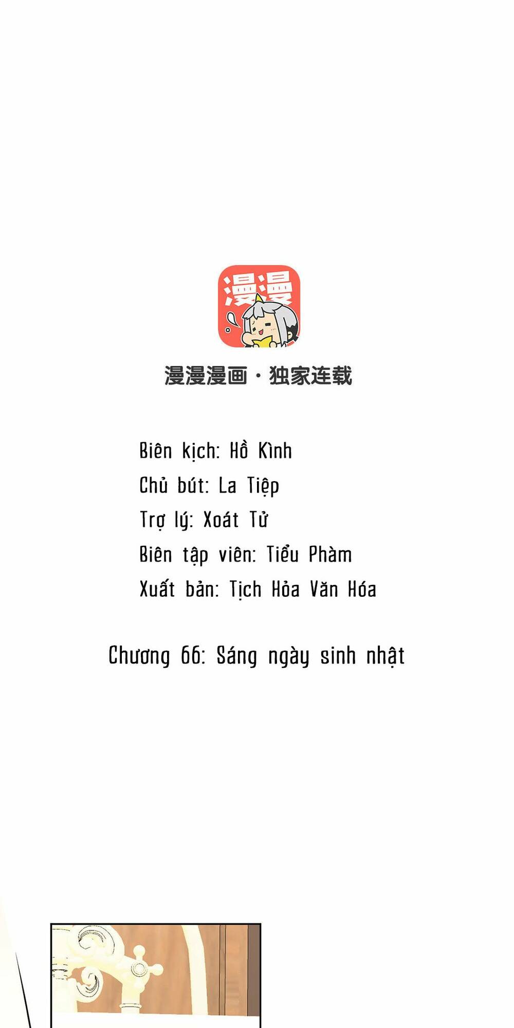 Chương 66 - Trang 2