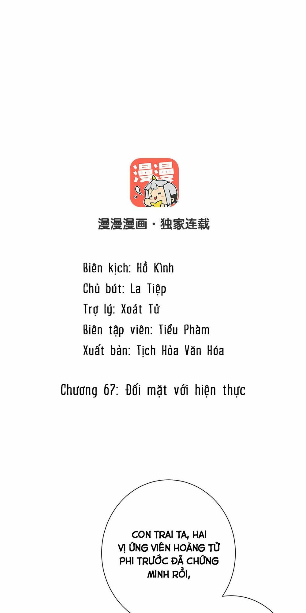 Chương 67 - Trang 2