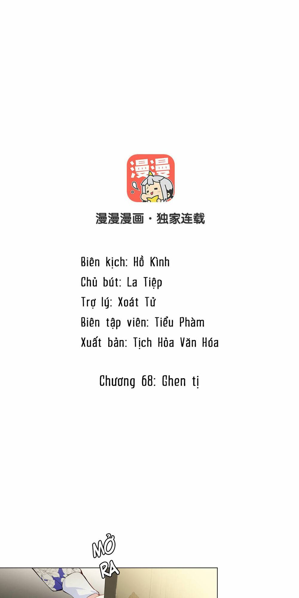 Chương 68 - Trang 2