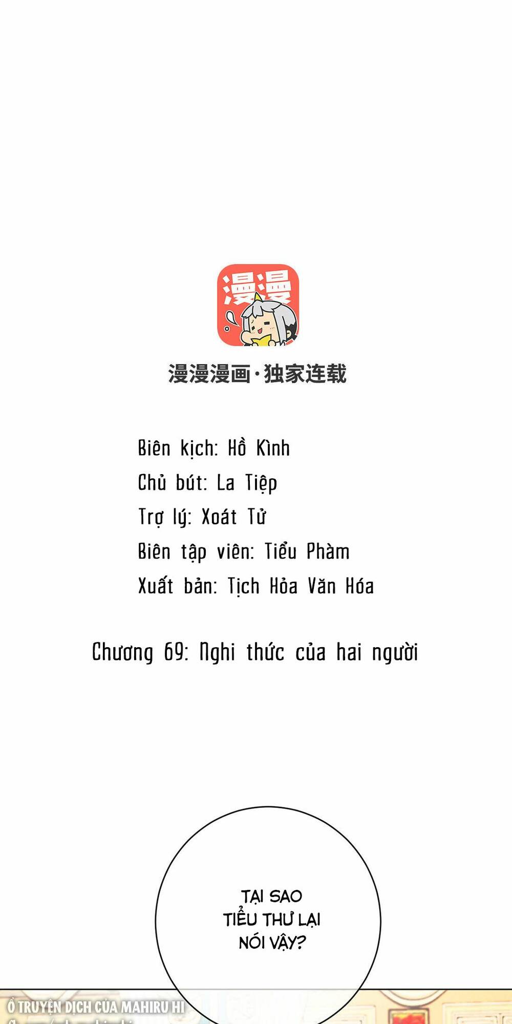 Chương 69 - Trang 2