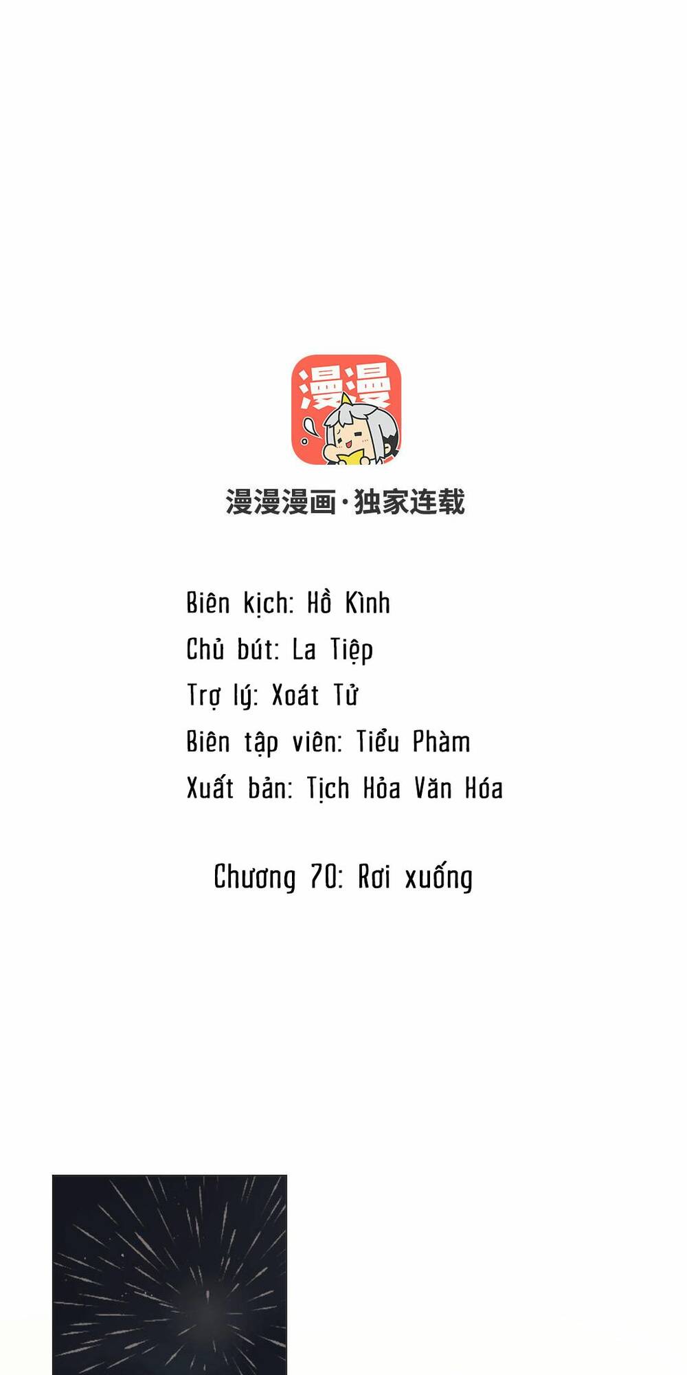 Chương 70 - Trang 2