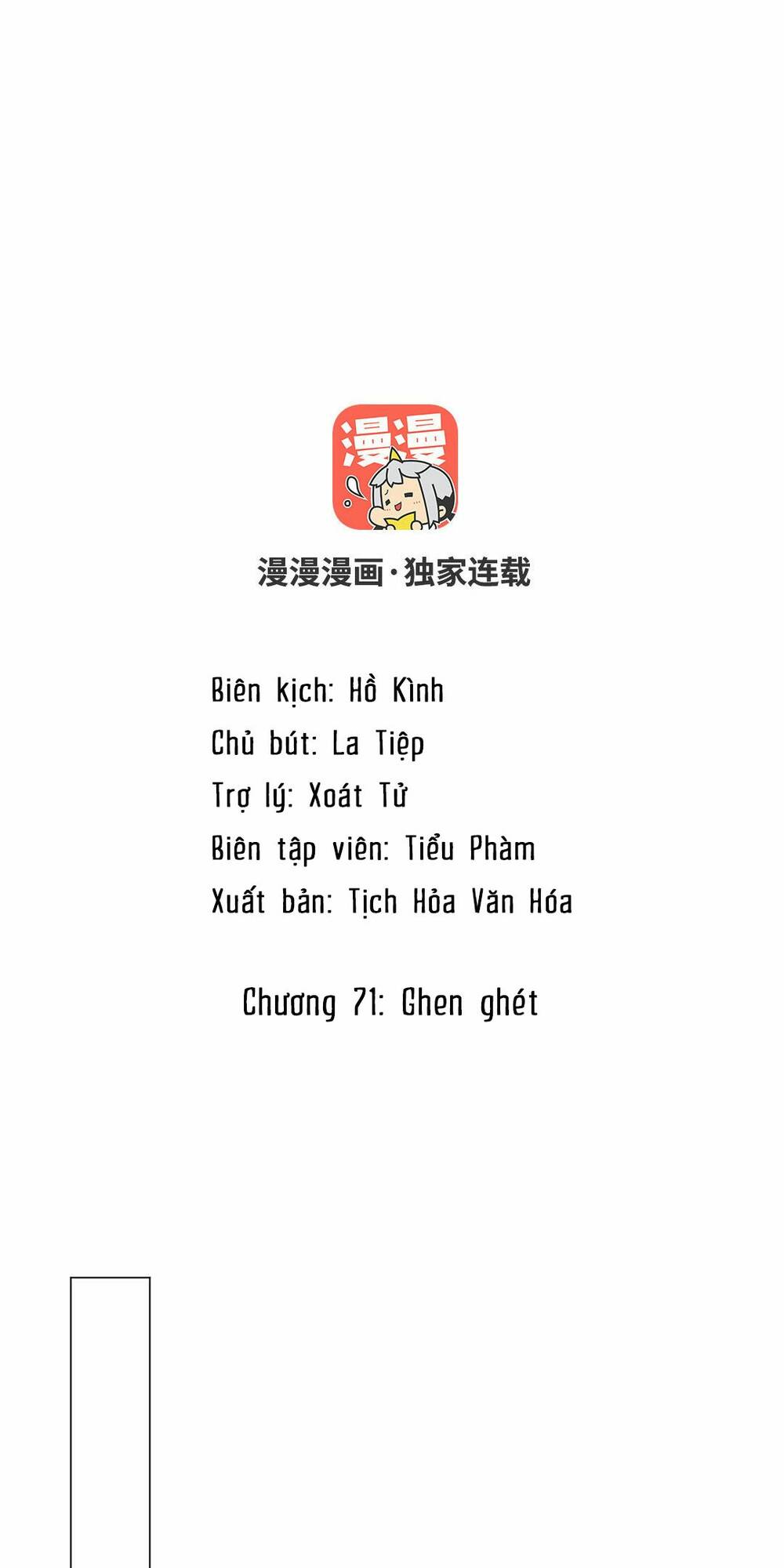 Chương 71 - Trang 2