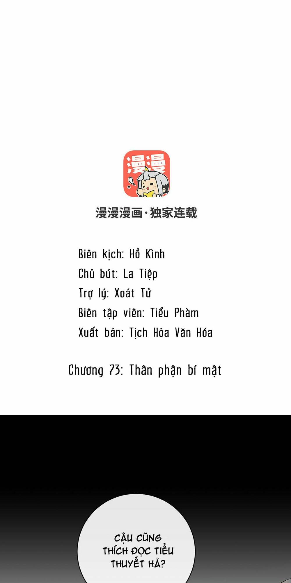 Chương 73 - Trang 2