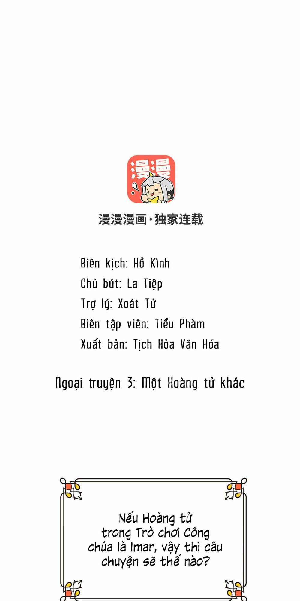 Chương 75.5 - Trang 2