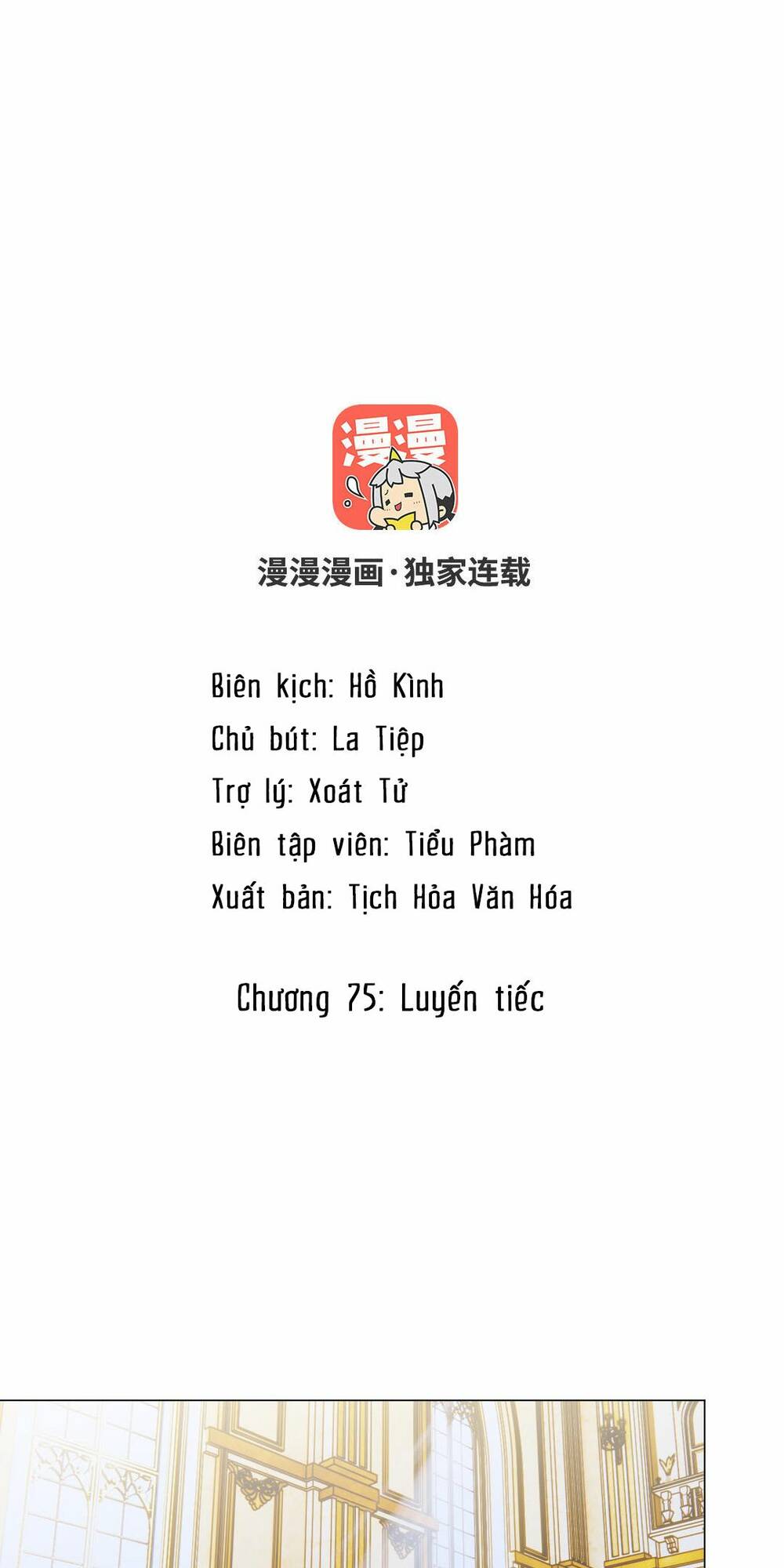 Chương 75 - Trang 2
