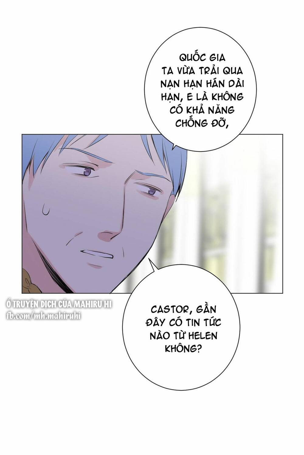 Chương 77 - Trang 45