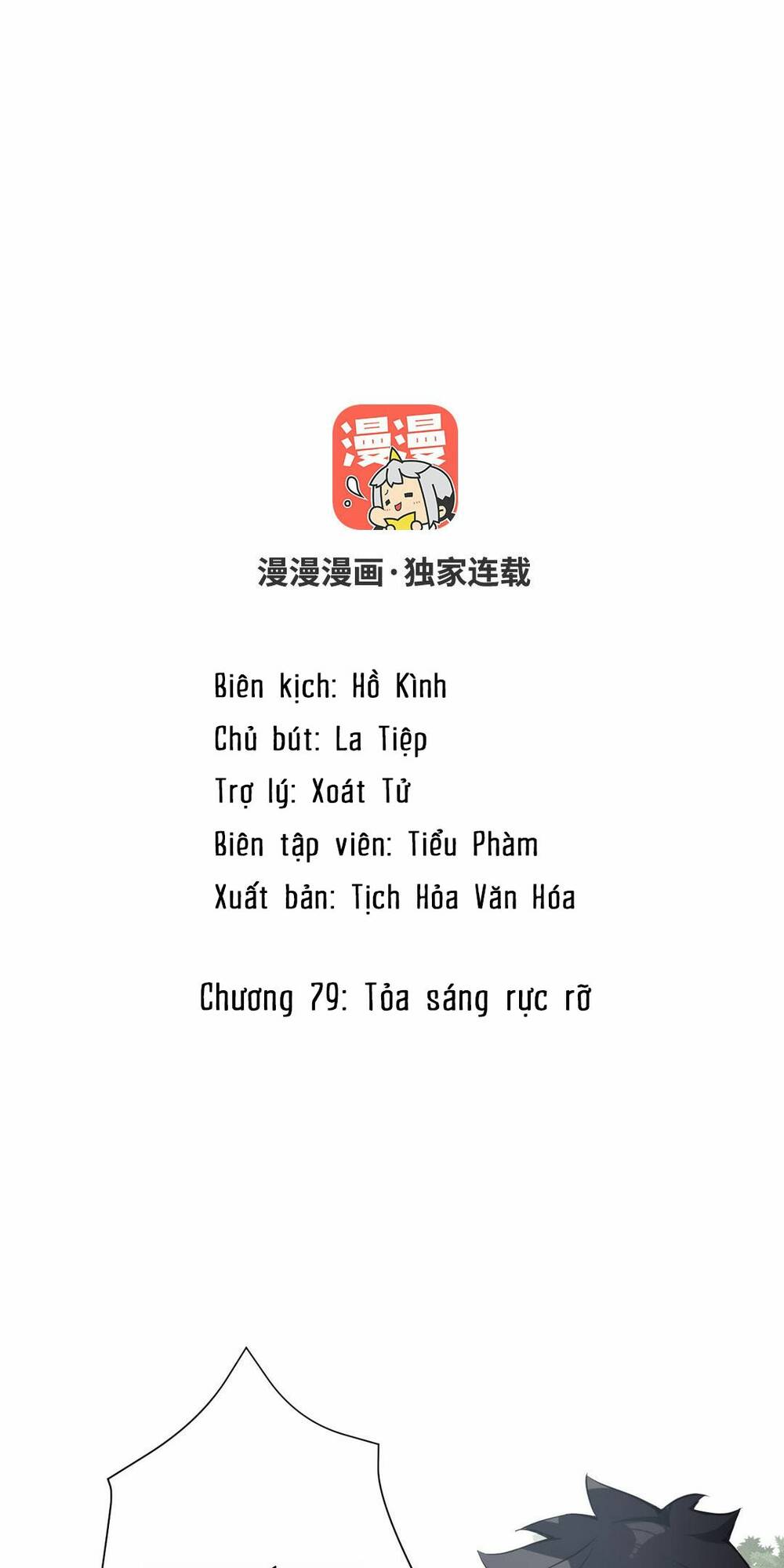 Chương 79 - Trang 2