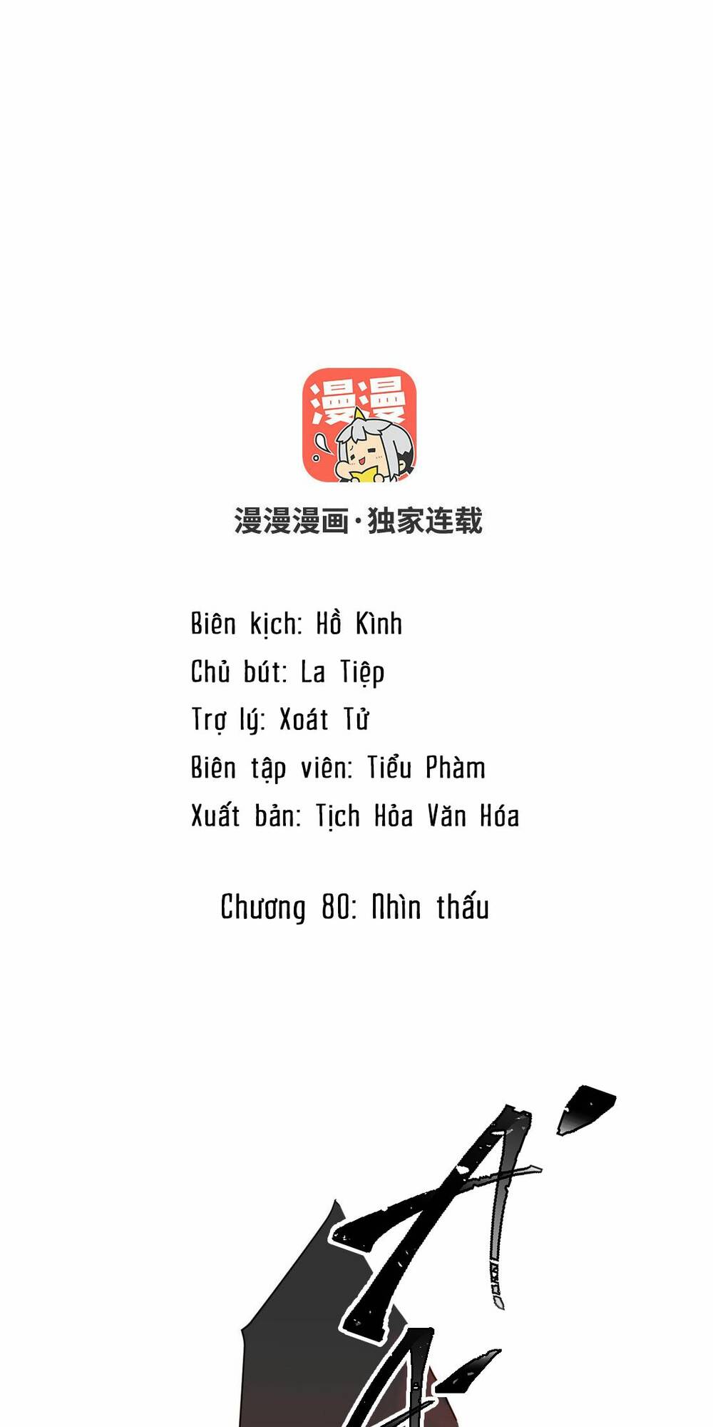 Chương 80 - Trang 2