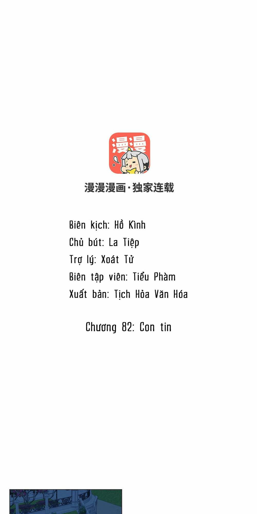 Chương 82 - Trang 2