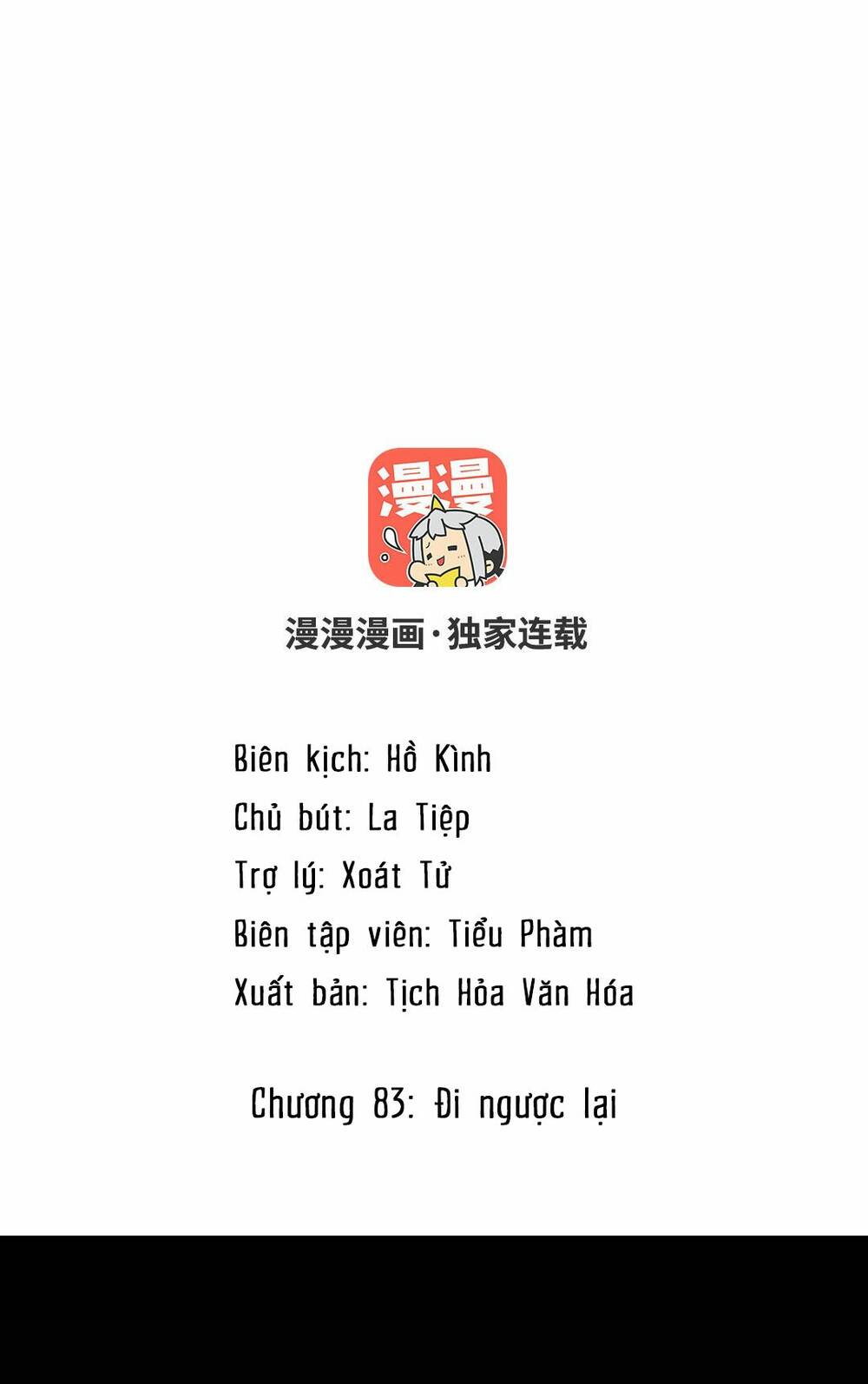 Chương 83 - Trang 2