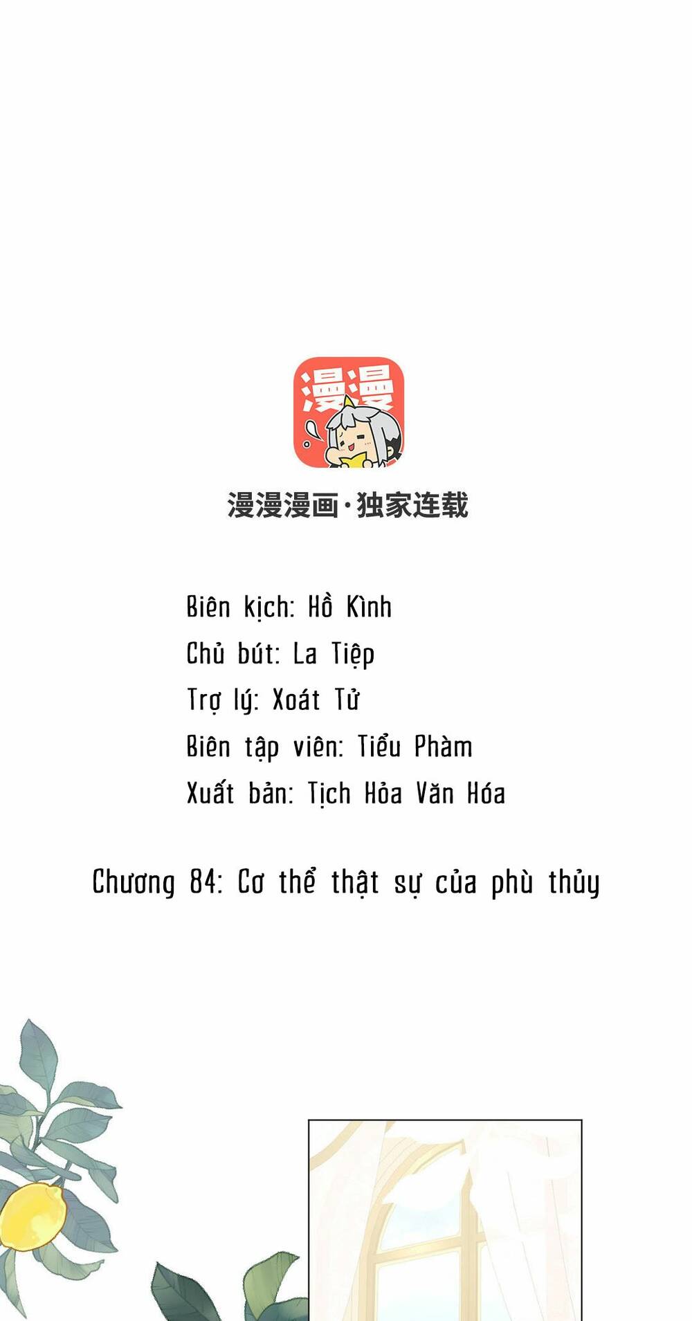 Chương 84 - Trang 2