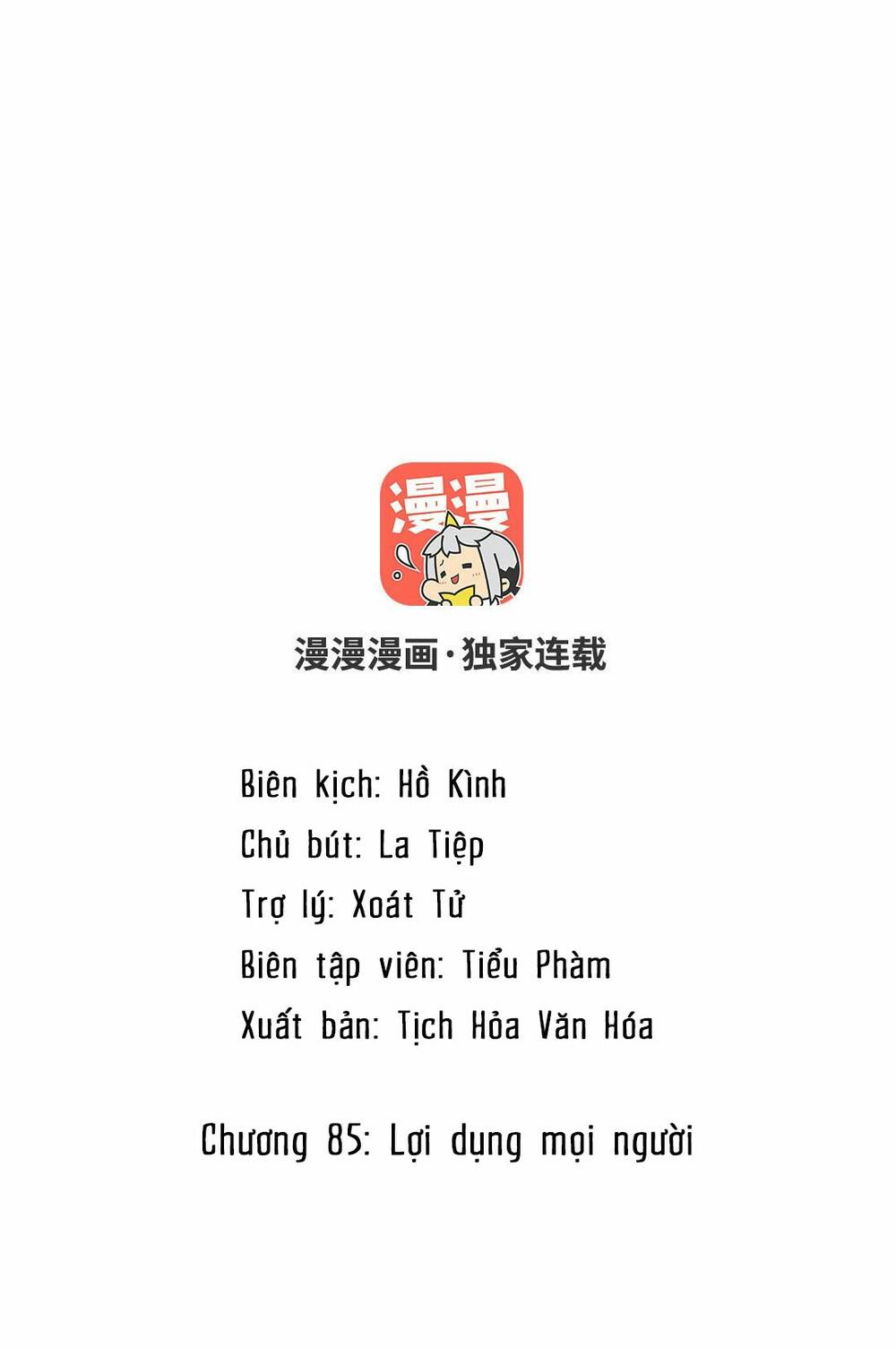 Chương 85 - Trang 2