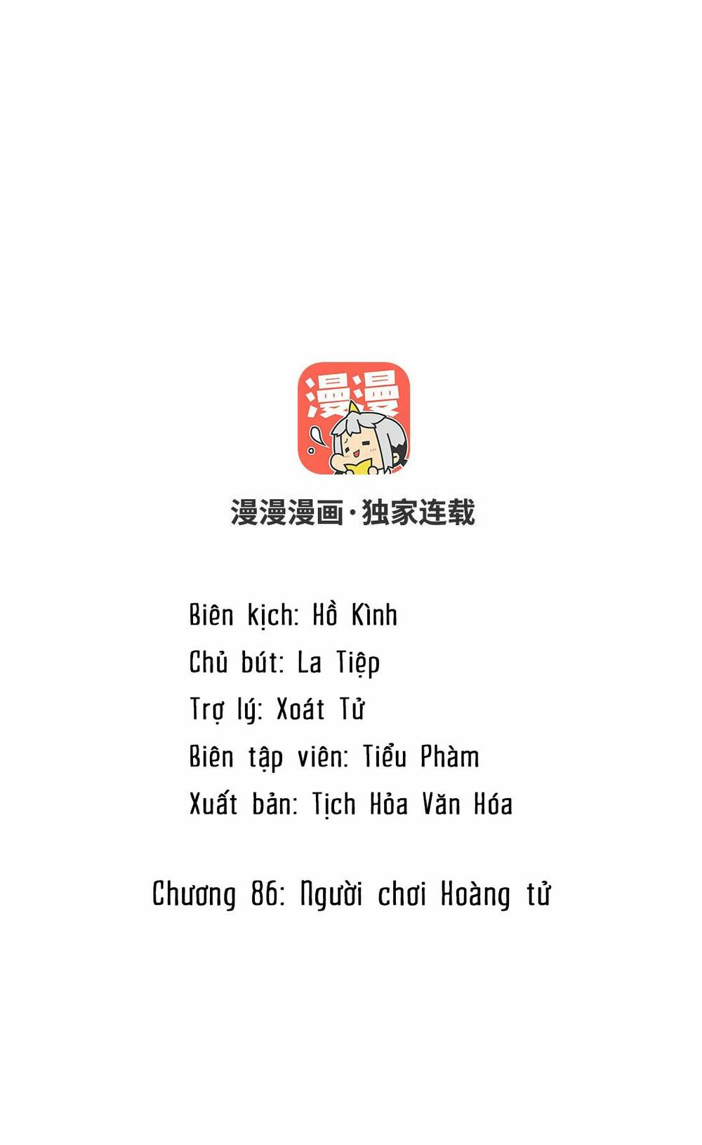 Chương 86 - Trang 2