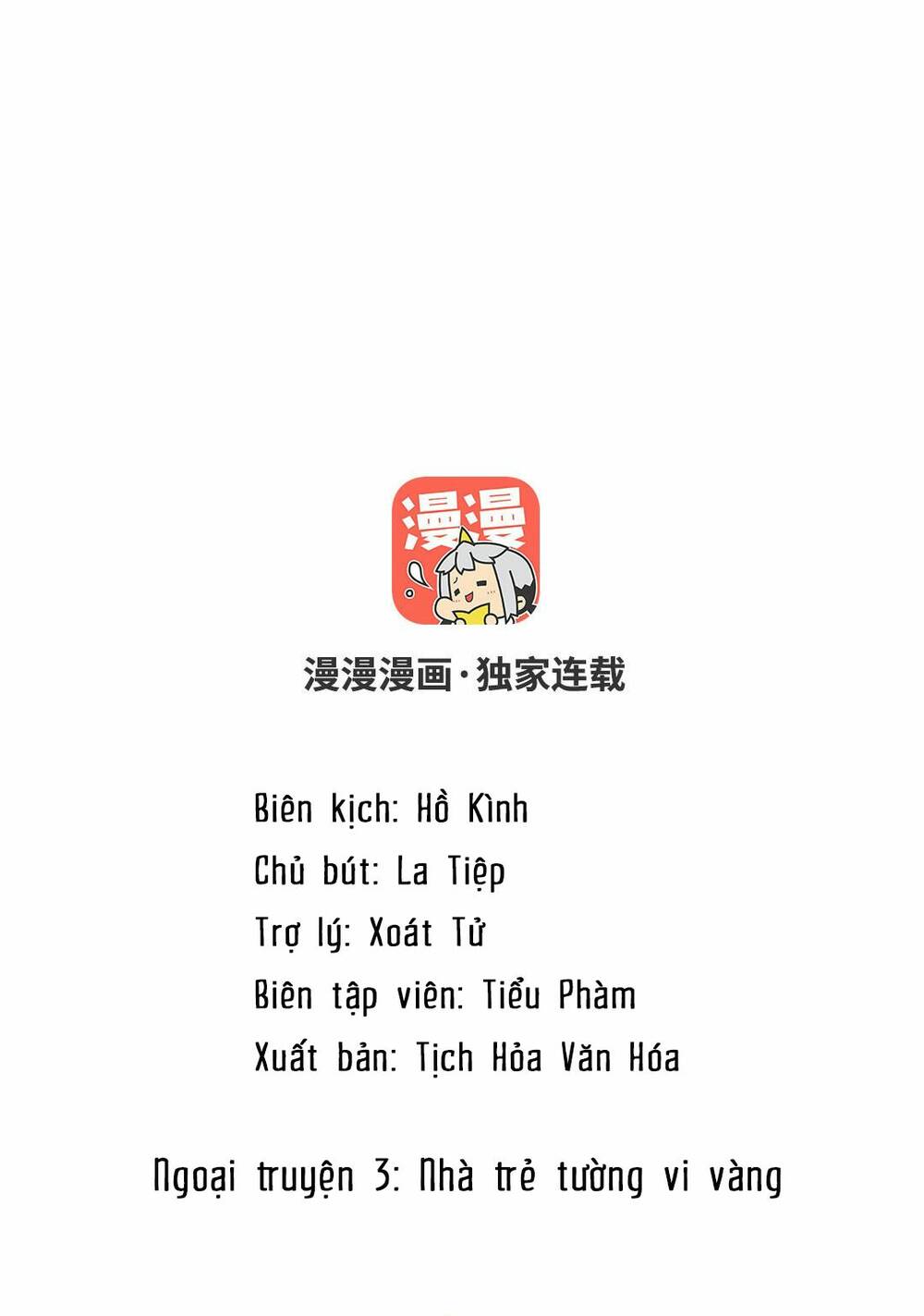 Chương 88.5 - Trang 2