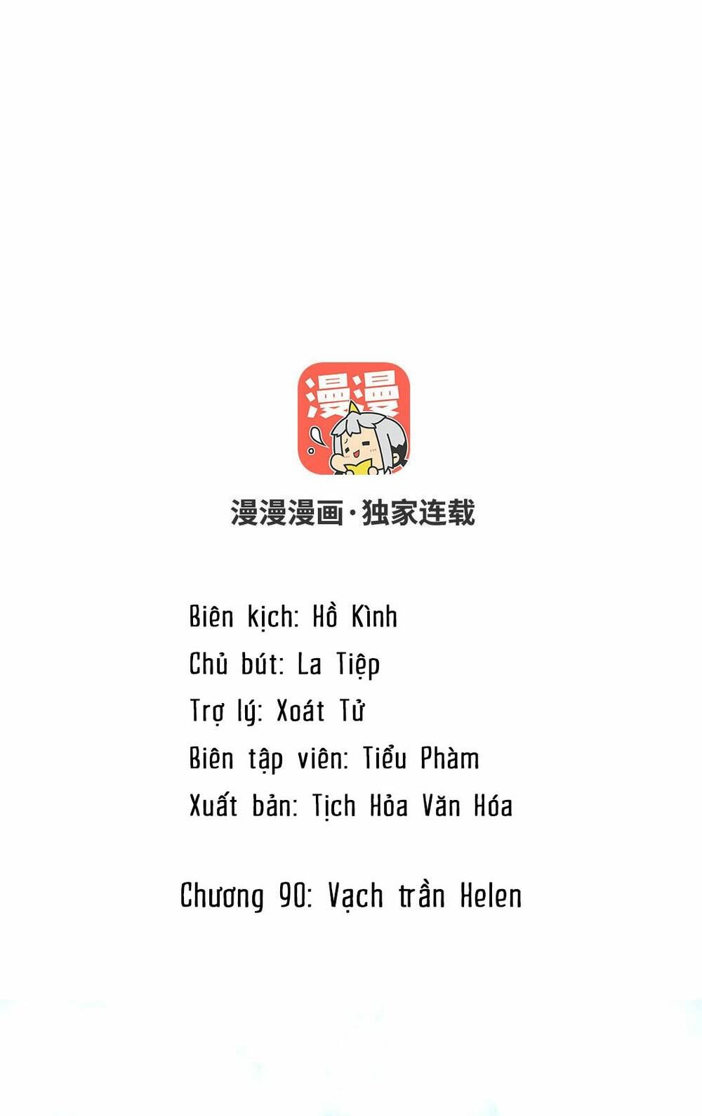 Chương 90 - Trang 2