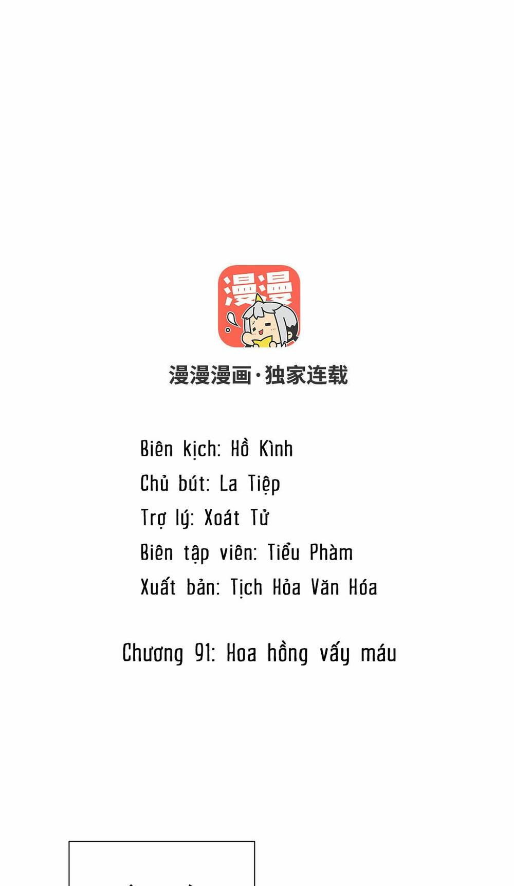 Chương 91 - Trang 2