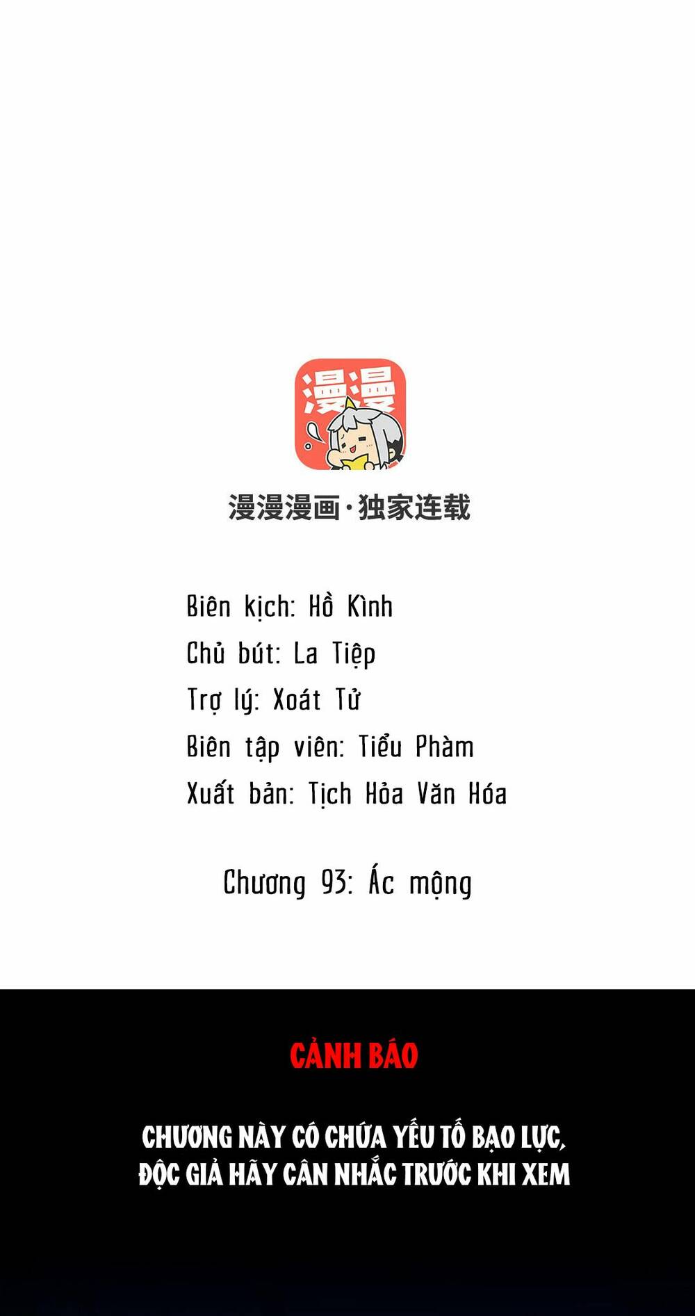 Chương 93 - Trang 2