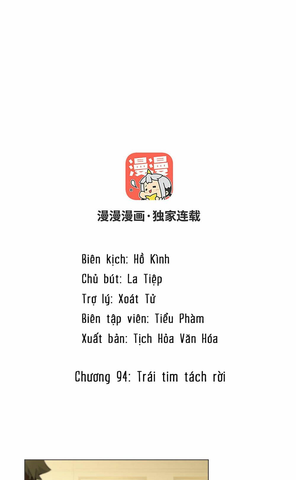 Chương 94 - Trang 2
