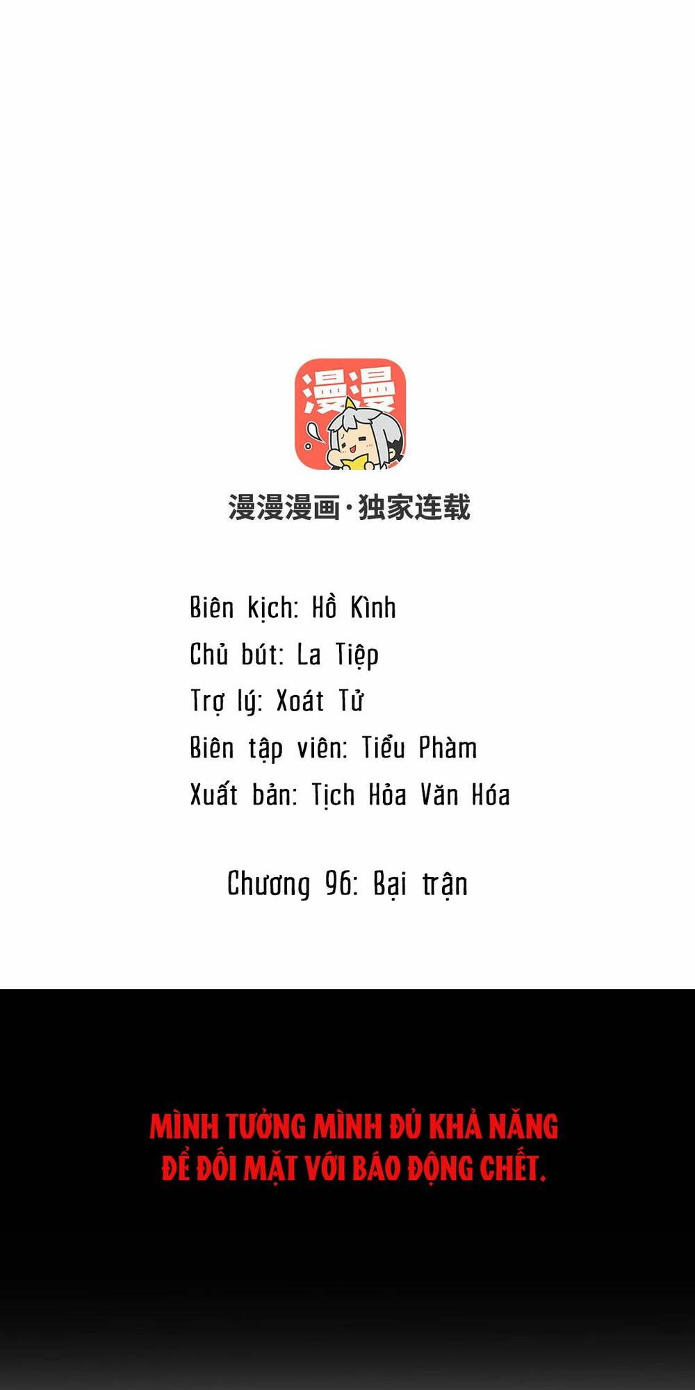 Chương 96 - Trang 2