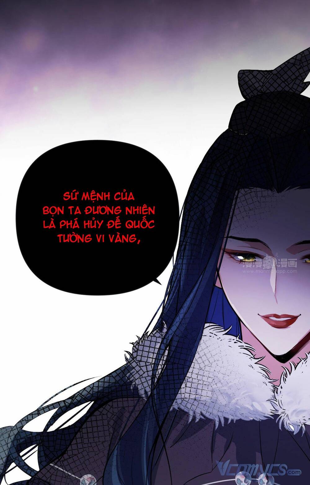 Chương 96 - Trang 33