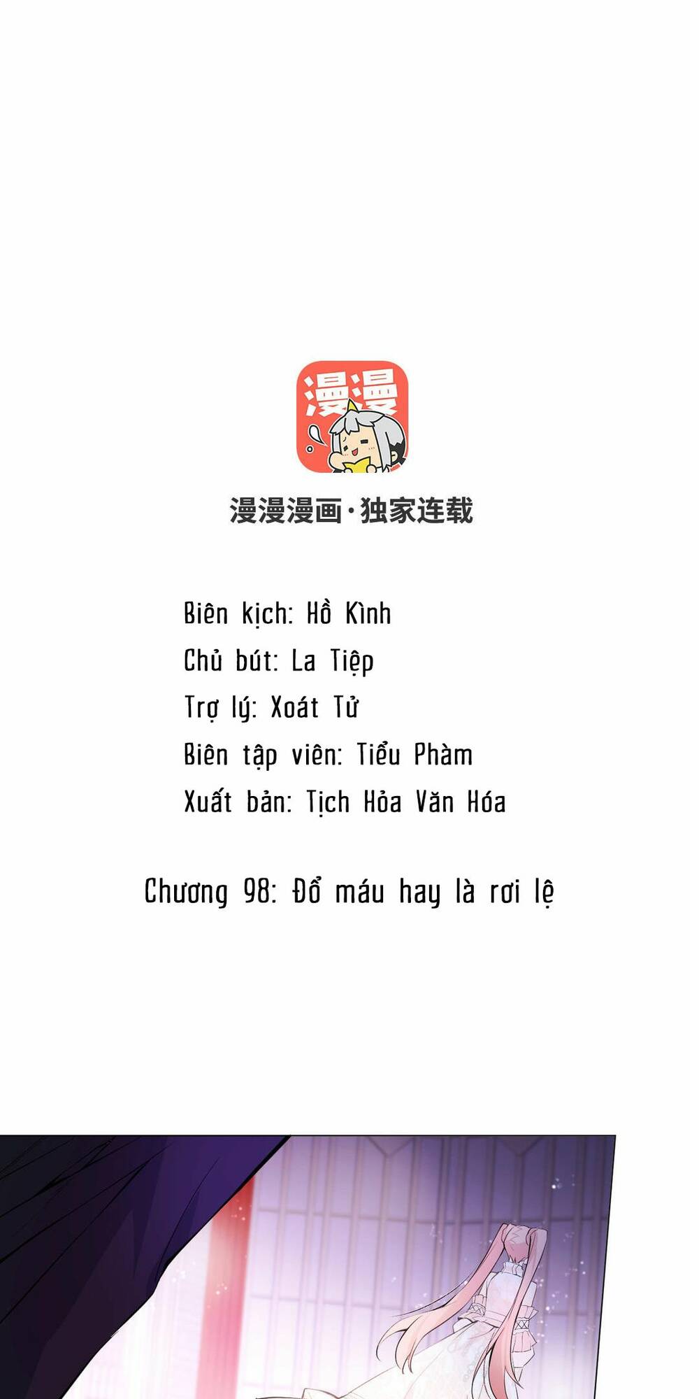 Chương 98 - Trang 2