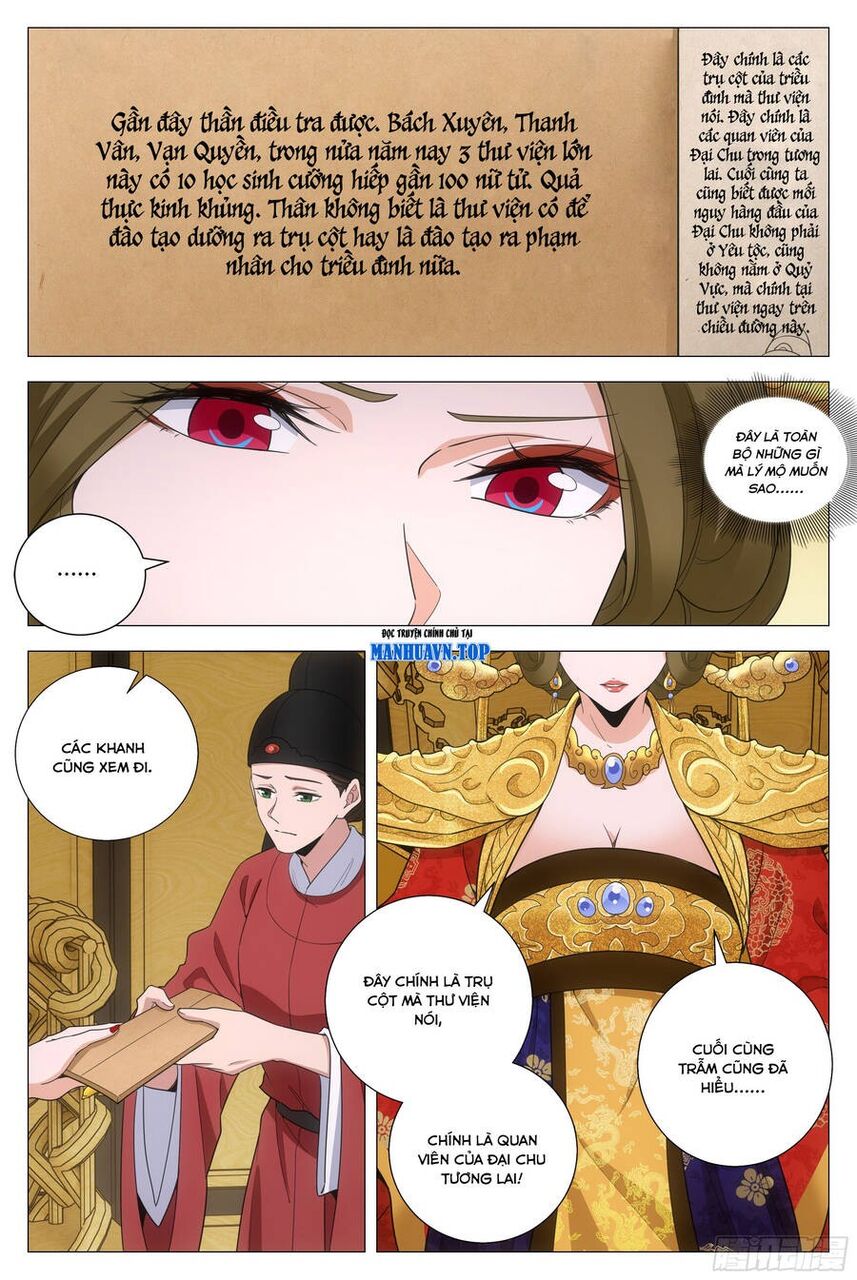 Chương 198 - Trang 5