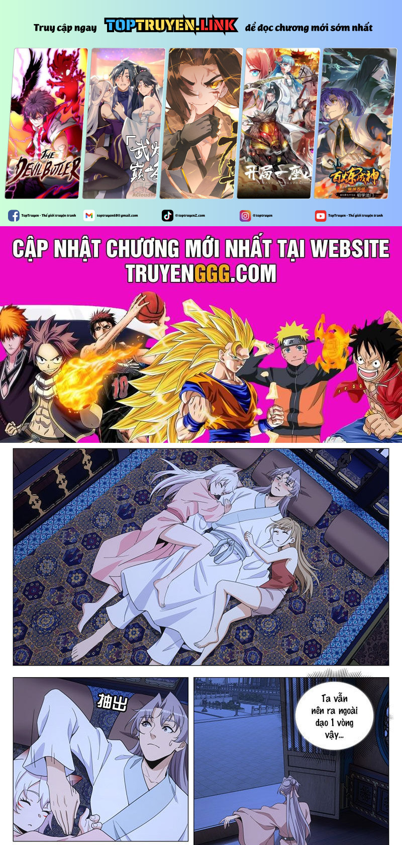 Chương 310 - Trang 2