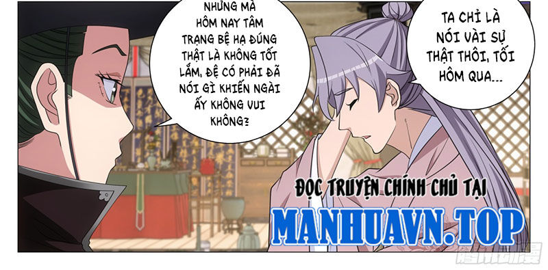 Chương 310 - Trang 17