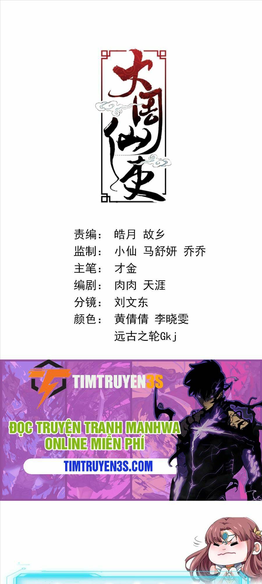 Chương 76 - Trang 16
