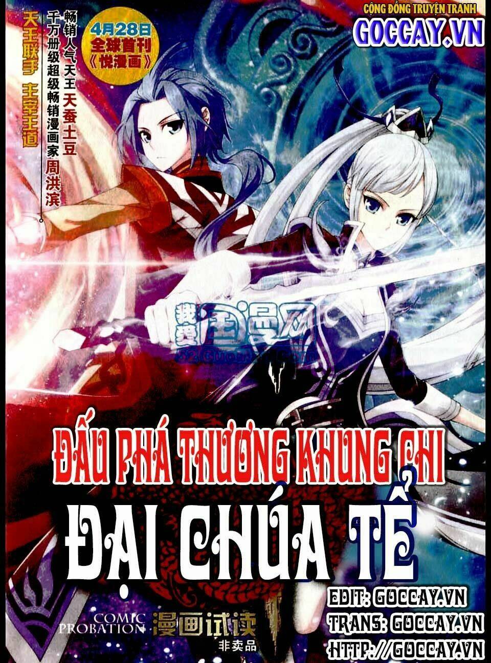 Chương 1 - Trang 2