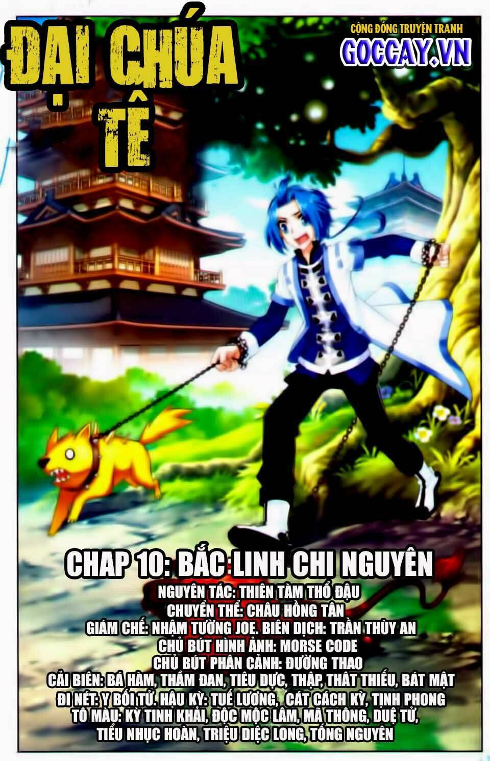 Chương 10 - Trang 1