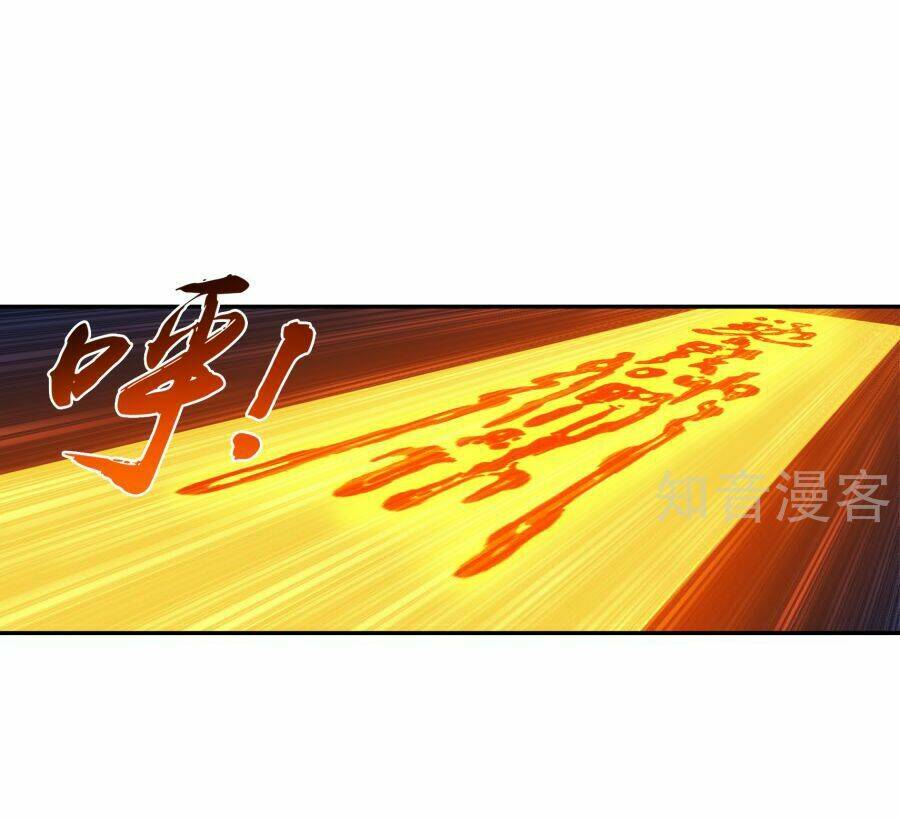 Chương 100 - Trang 17