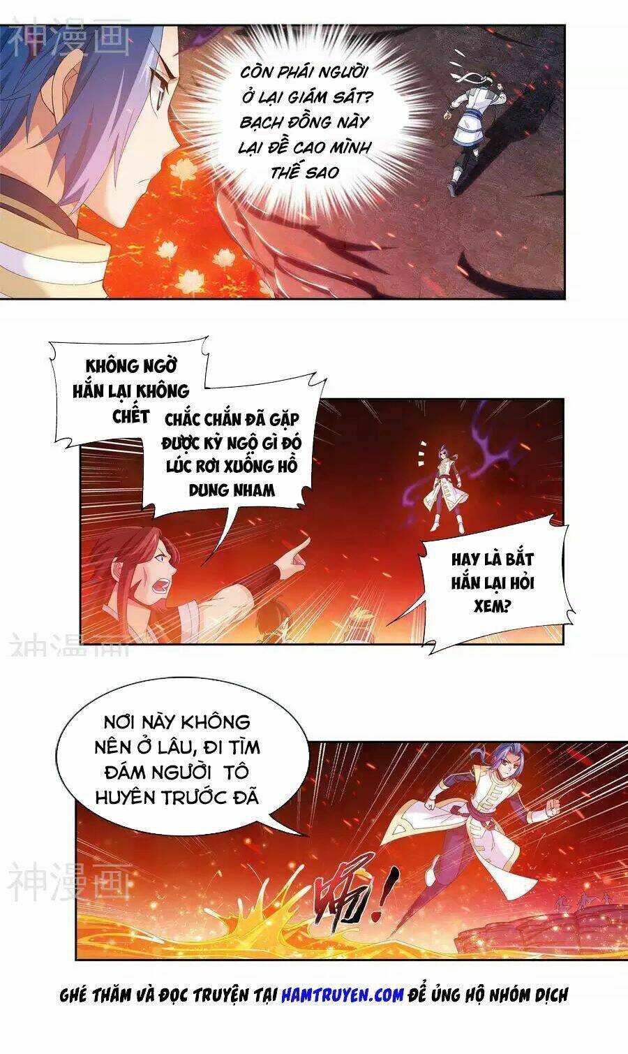 Chương 103 - Trang 12