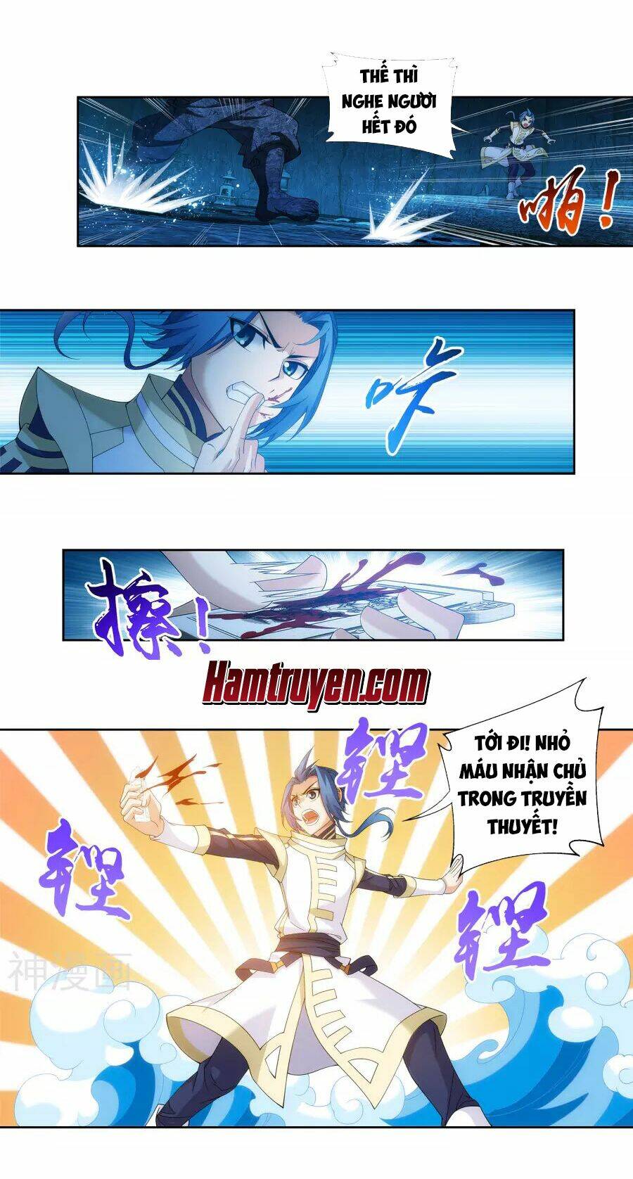 Chương 106 - Trang 2