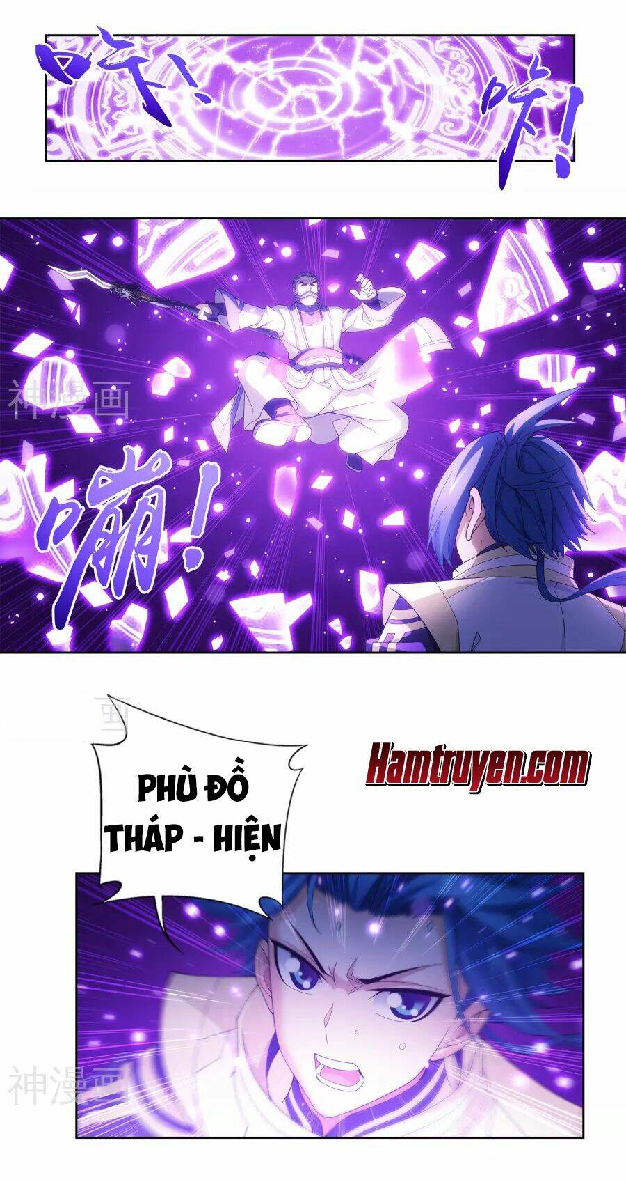 Chương 106 - Trang 13