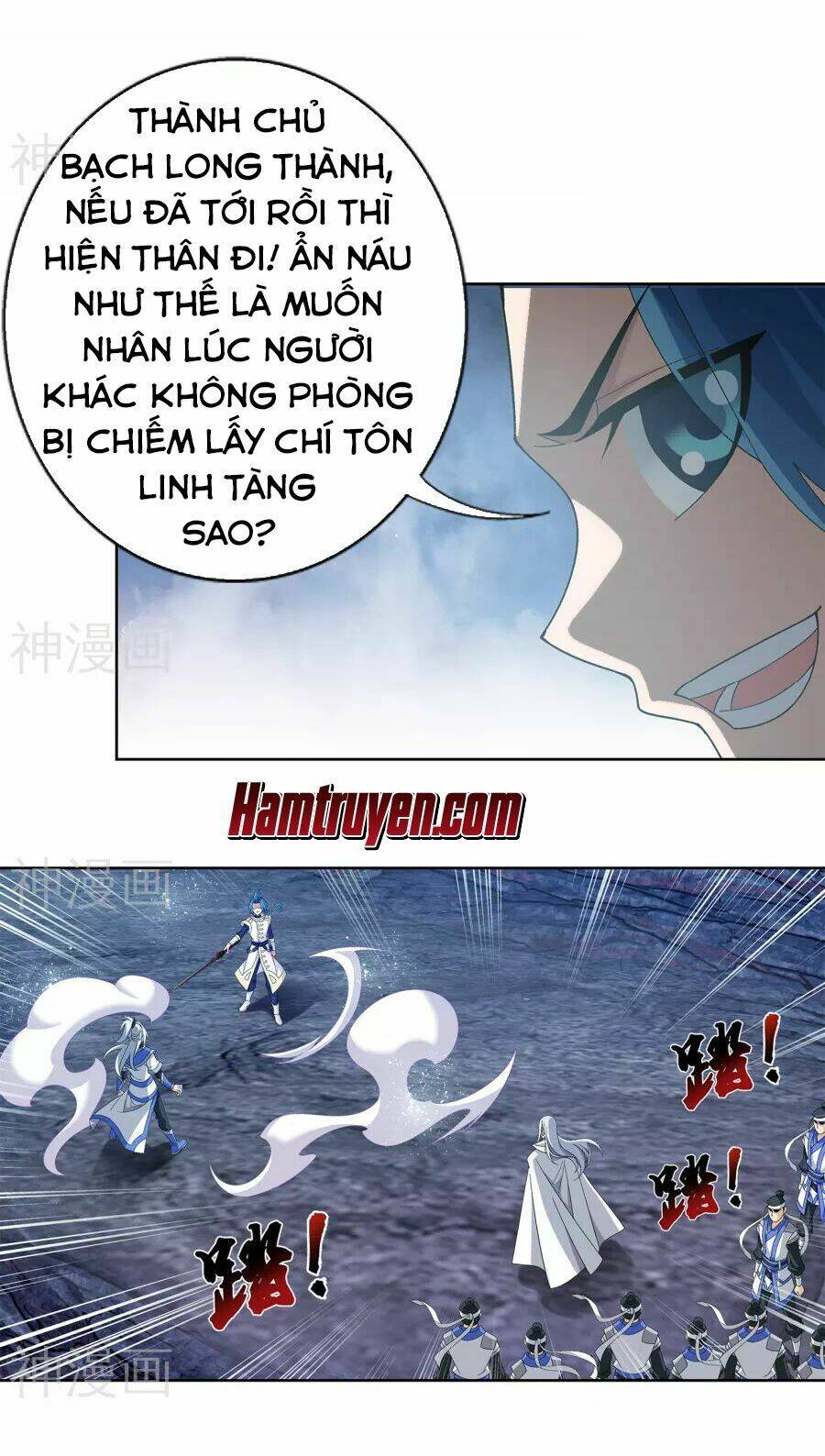 Chương 107 - Trang 2