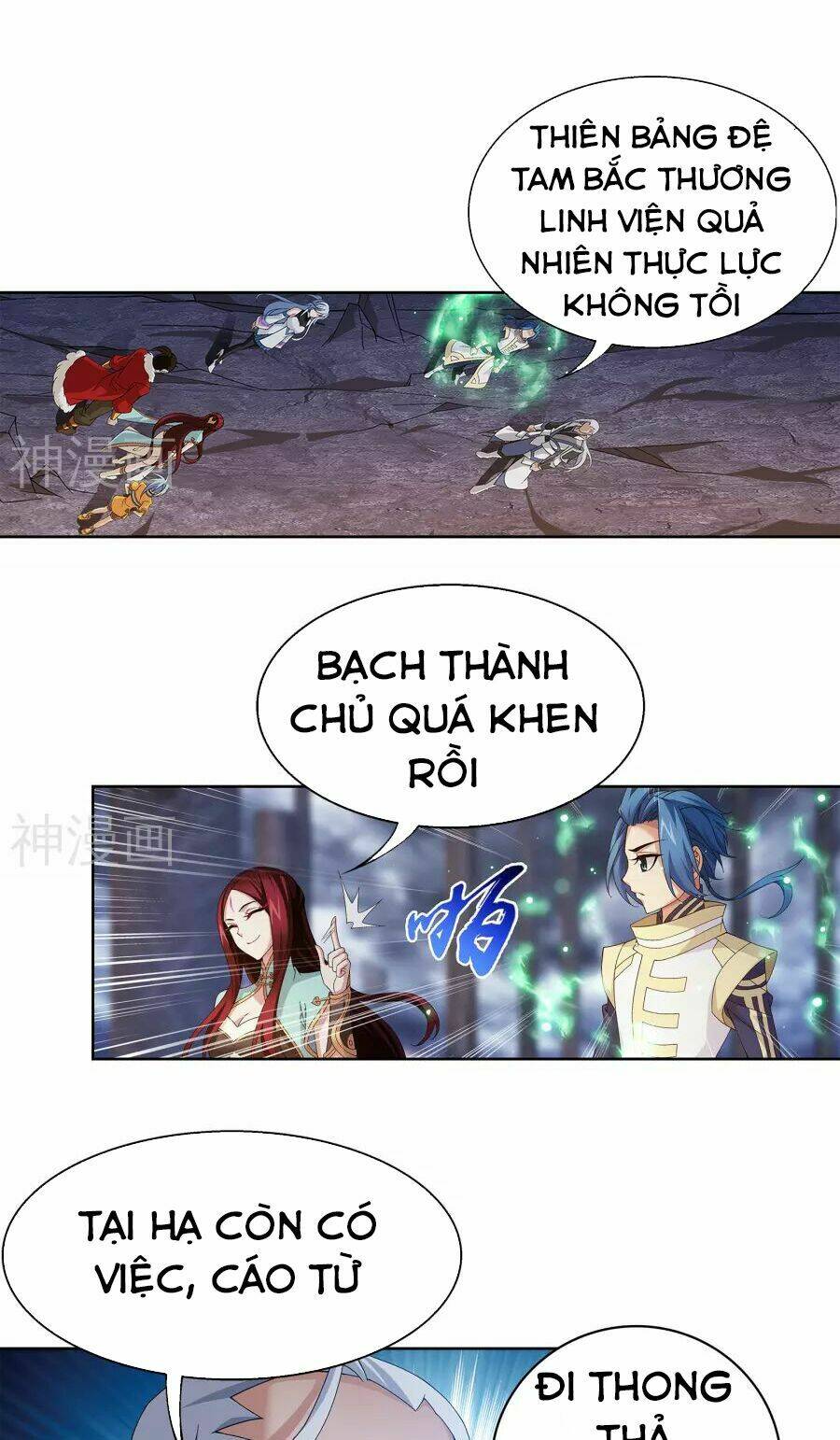 Chương 107 - Trang 13