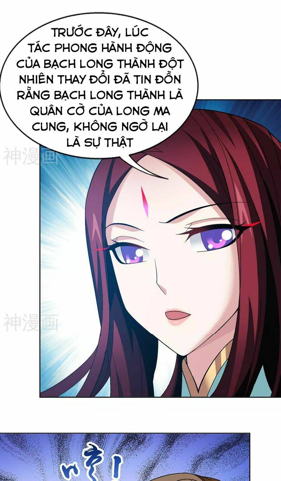 Chương 107 - Trang 17