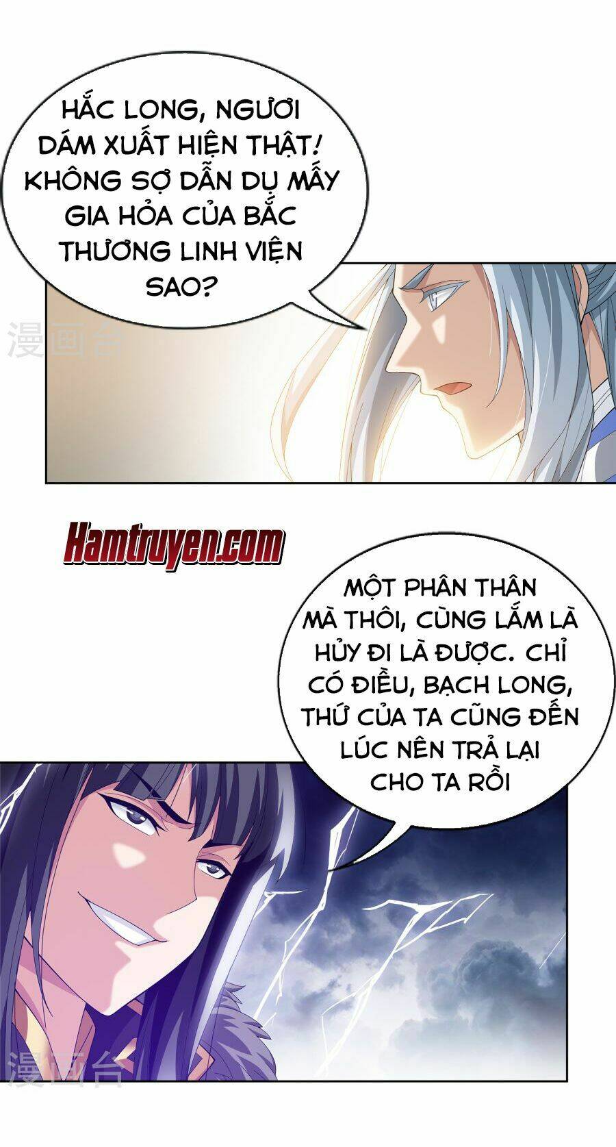 Chương 108 - Trang 14