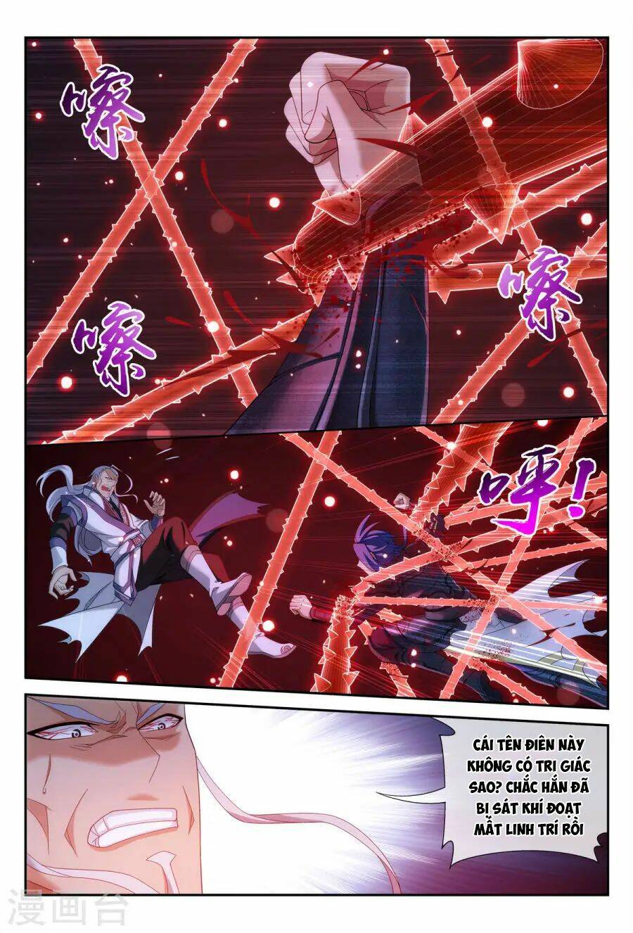 Chương 115 - Trang 15